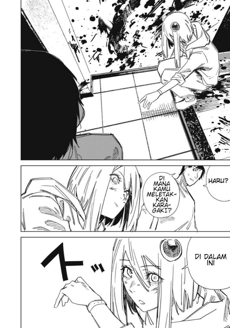 Uchuujin no Kakushigoto: Chapter chapter-2 - Page 10
