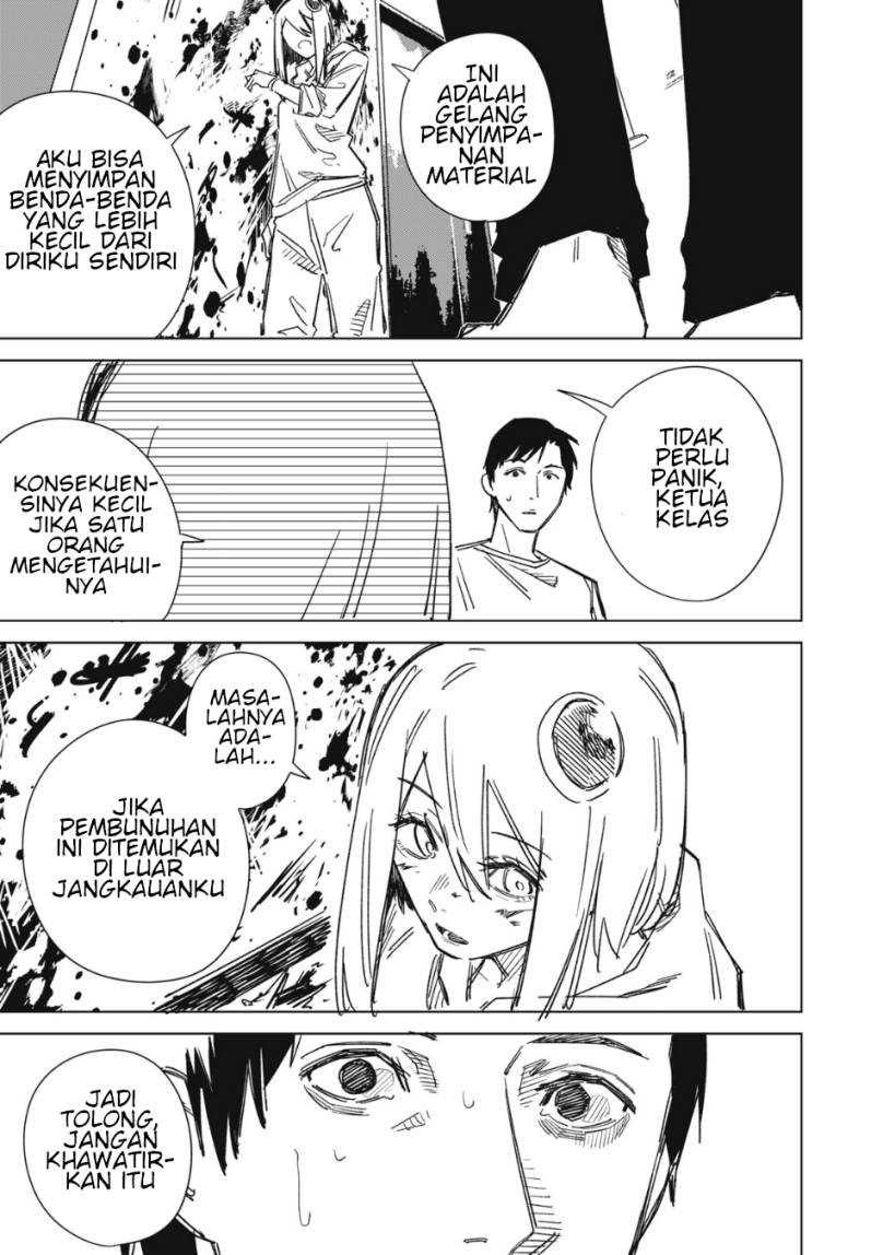 Uchuujin no Kakushigoto: Chapter chapter-2 - Page 11