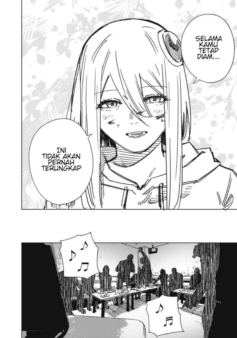 Uchuujin no Kakushigoto: Chapter chapter-2 - Page 12