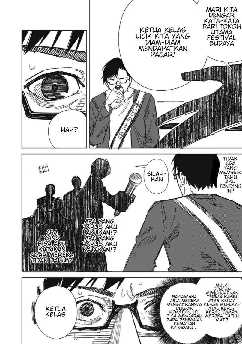 Uchuujin no Kakushigoto: Chapter chapter-2 - Page 14