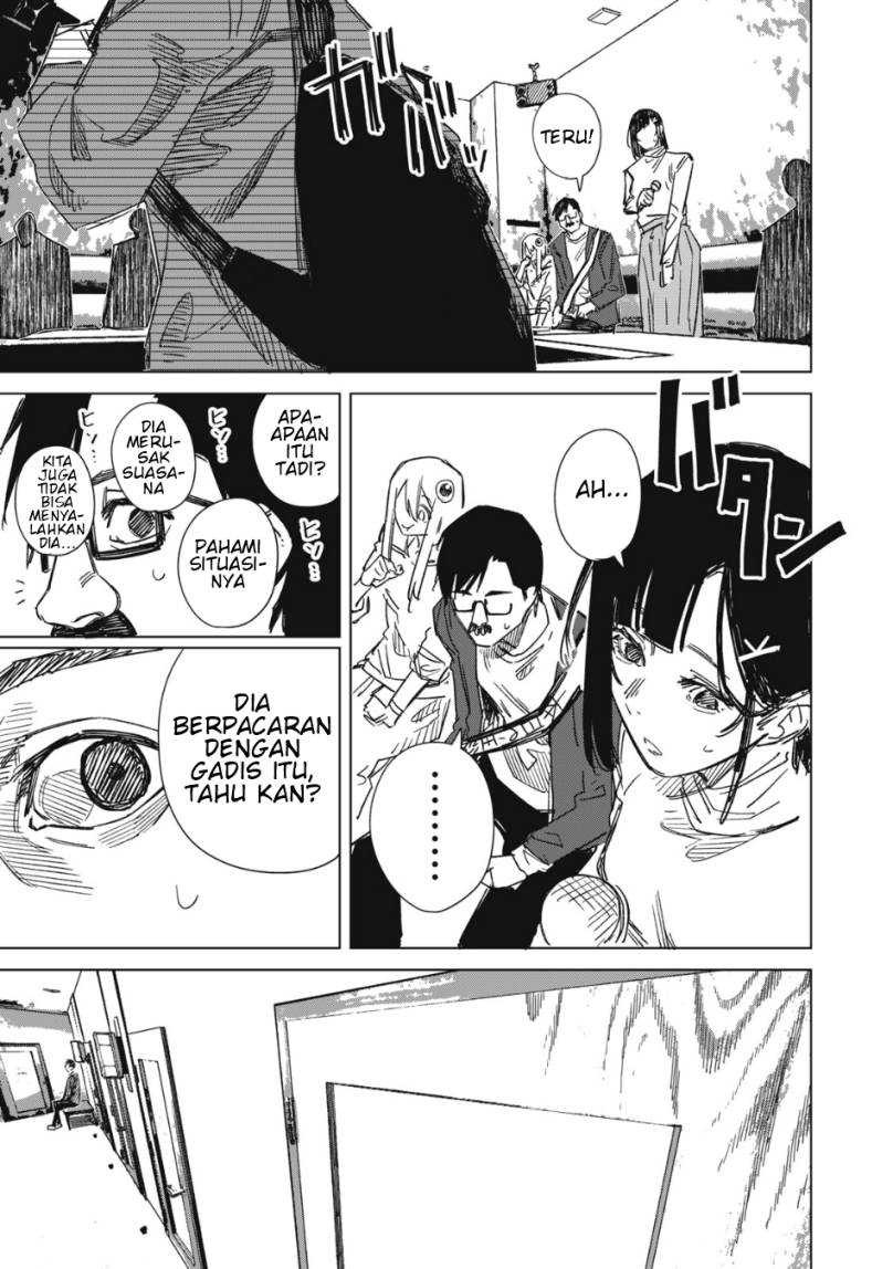 Uchuujin no Kakushigoto: Chapter chapter-2 - Page 17
