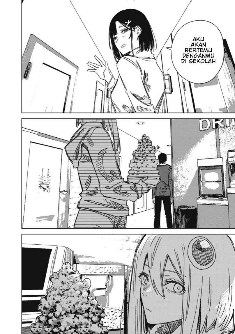 Uchuujin no Kakushigoto: Chapter chapter-2 - Page 22