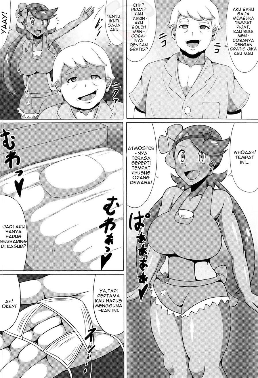 Ultra Maossage: Chapter chapter-1 - Page 5