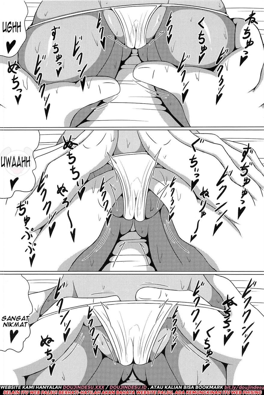 Ultra Maossage: Chapter chapter-1 - Page 11