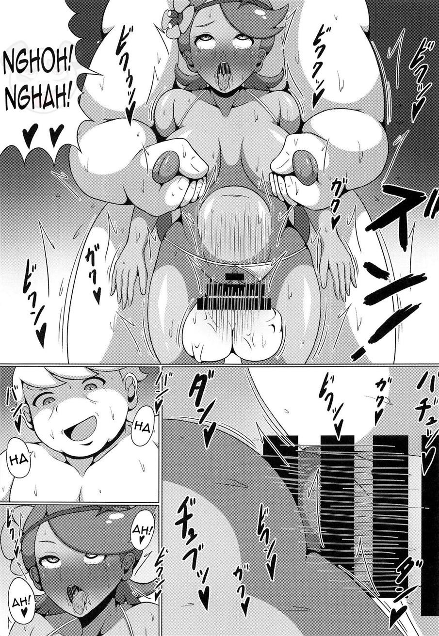 Ultra Maossage: Chapter chapter-1 - Page 21