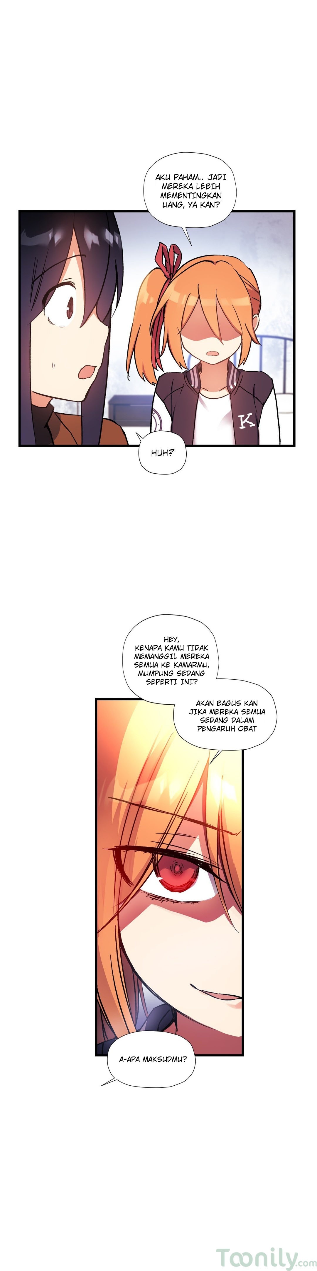 Under Observation: My First Loves and I: Chapter chapter-41 - Page 4