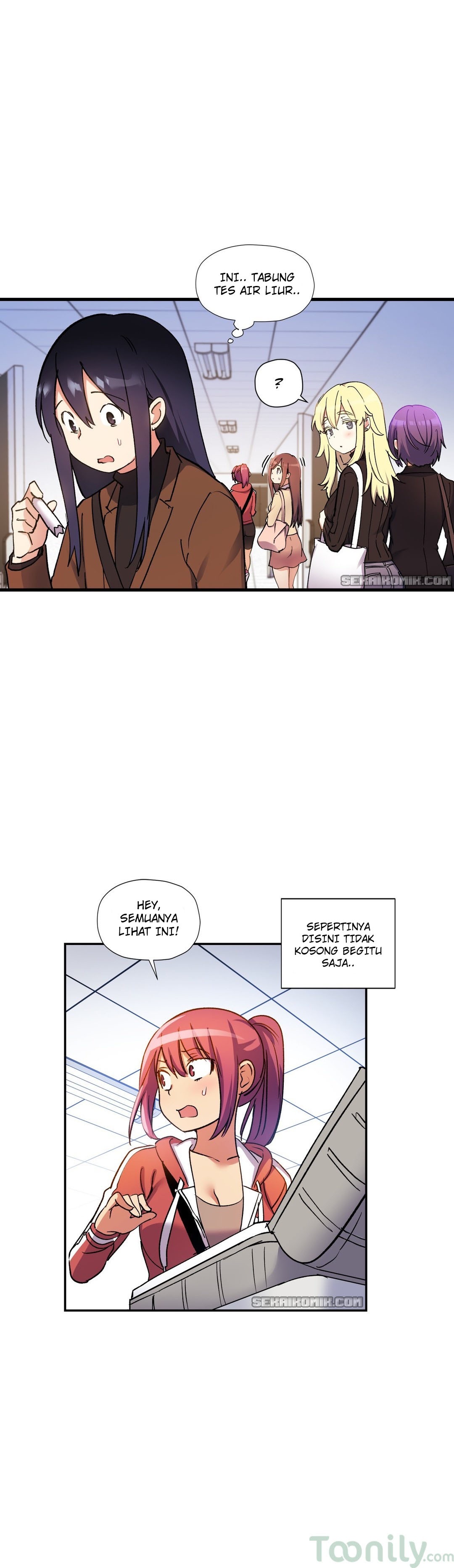 Under Observation: My First Loves and I: Chapter chapter-41 - Page 14