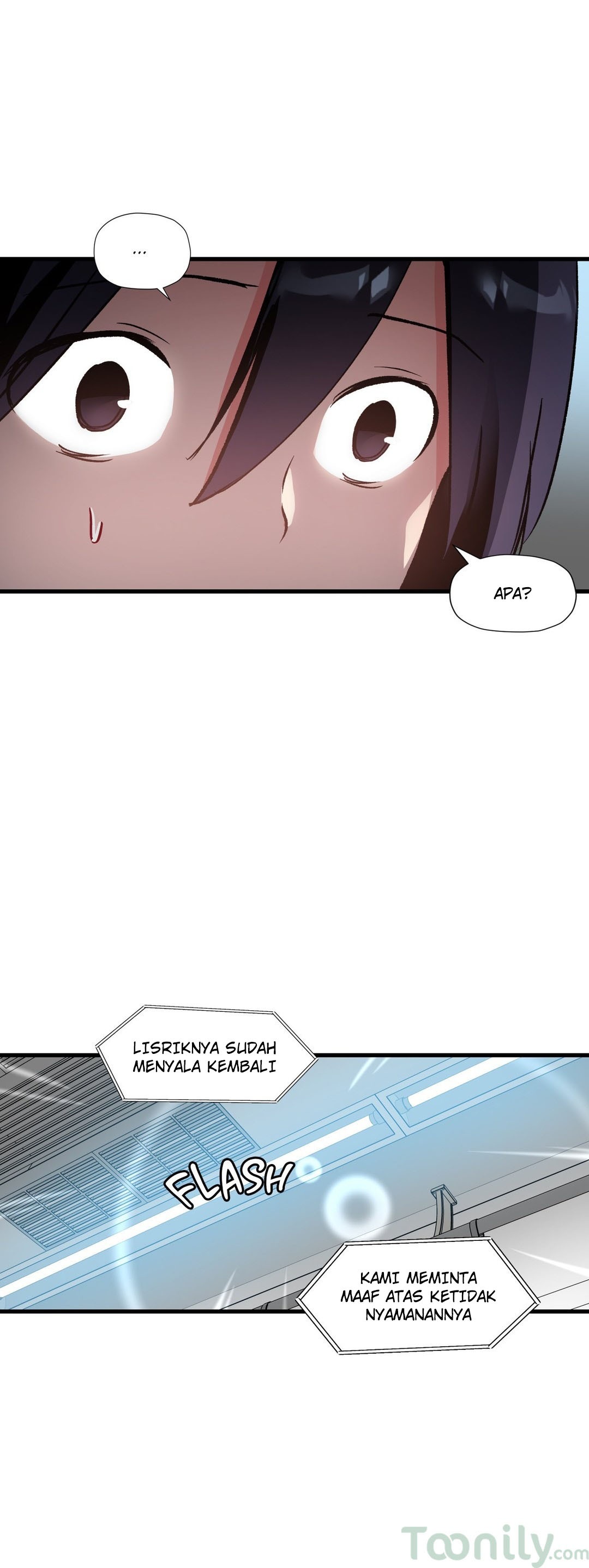 Under Observation: My First Loves and I: Chapter chapter-41 - Page 27