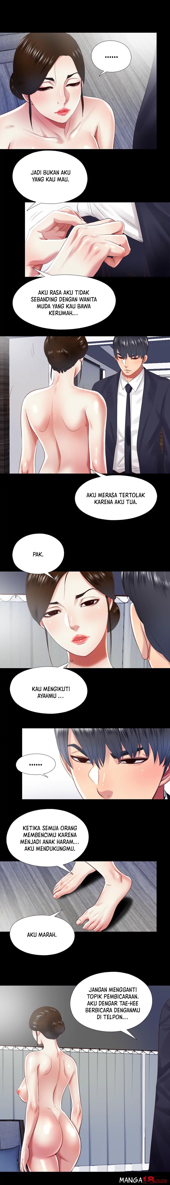 Under One Roof: Chapter chapter-13 - Page 5
