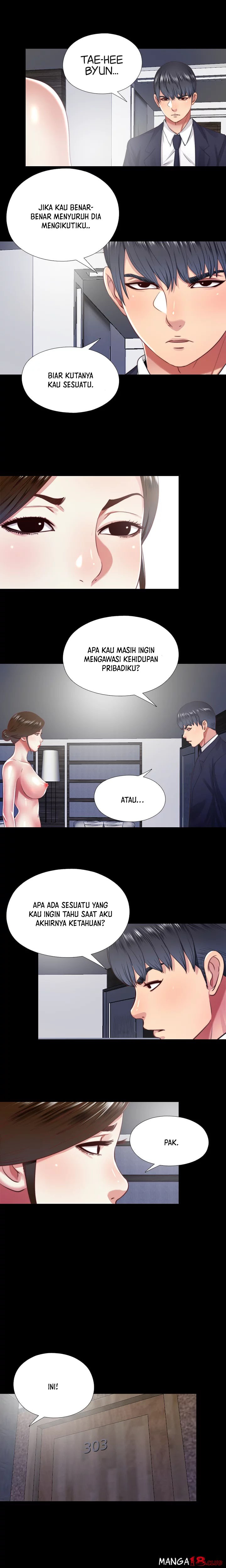 Under One Roof: Chapter chapter-13 - Page 12