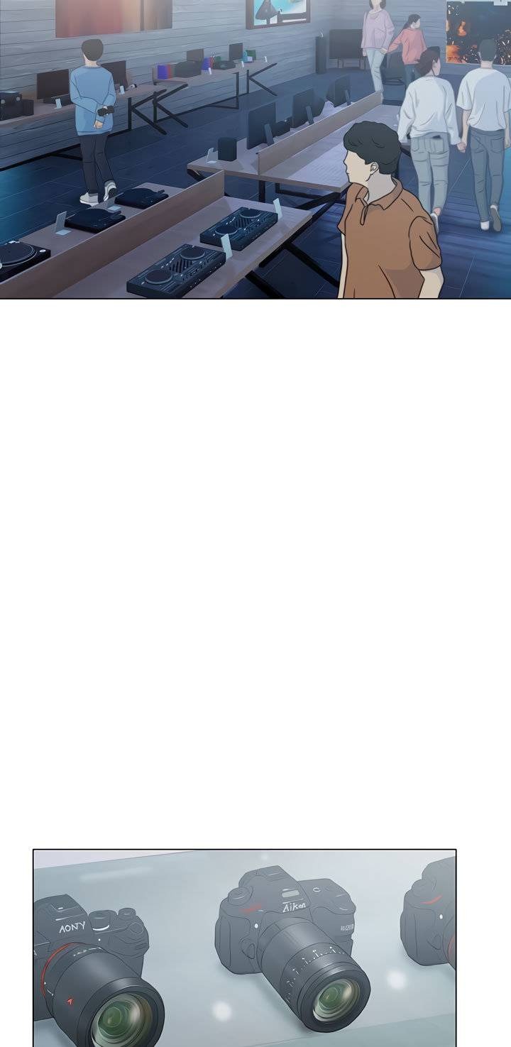 Understanding Of Flirting: Chapter chapter-16 - Page 22