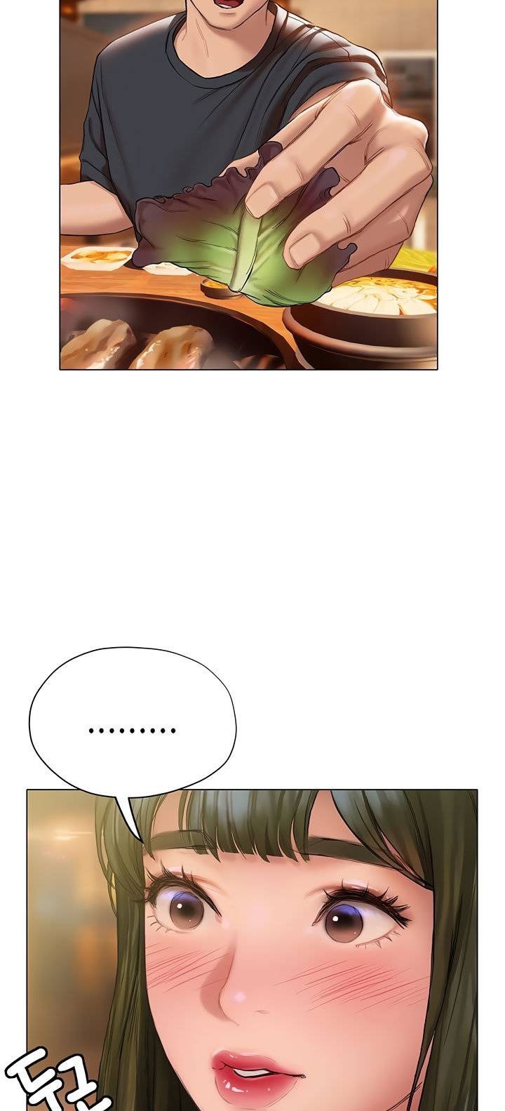 Understanding Of Flirting: Chapter chapter-16 - Page 53