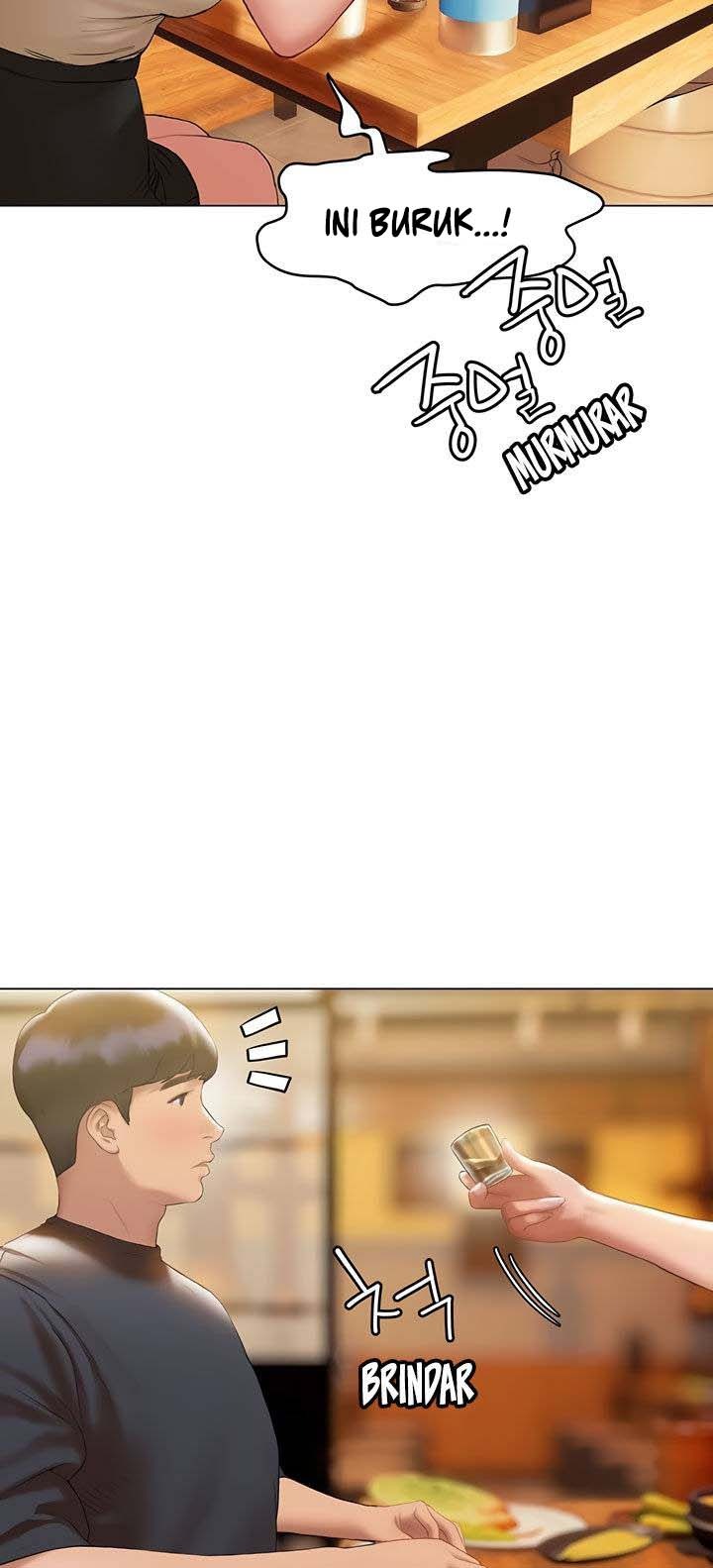 Understanding Of Flirting: Chapter chapter-16 - Page 63