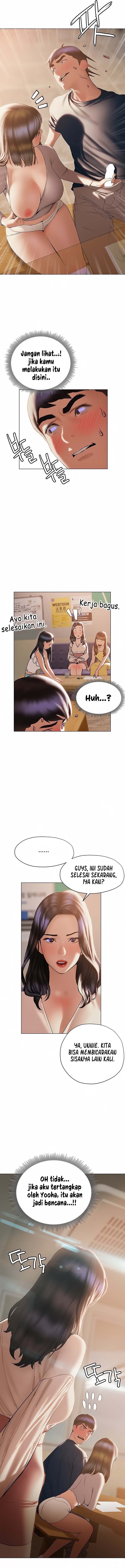 Understanding Of Flirting: Chapter chapter-30 - Page 14