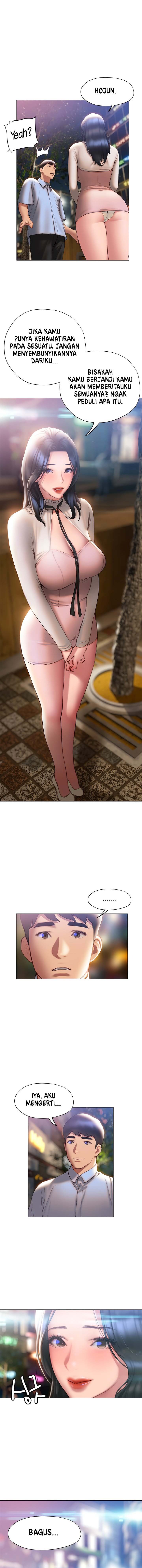 Understanding Of Flirting: Chapter chapter-36 - Page 12