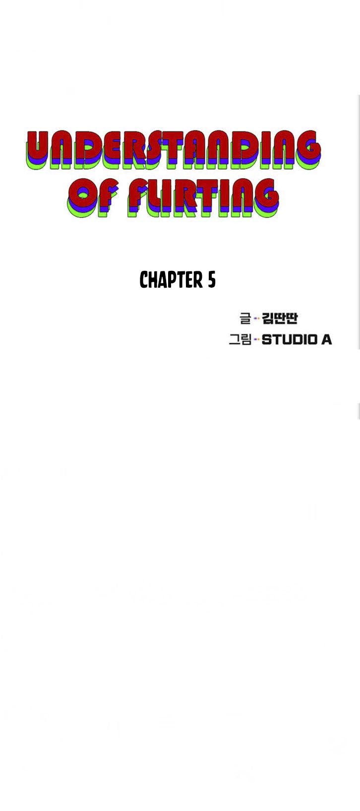Understanding Of Flirting: Chapter chapter-5 - Page 2