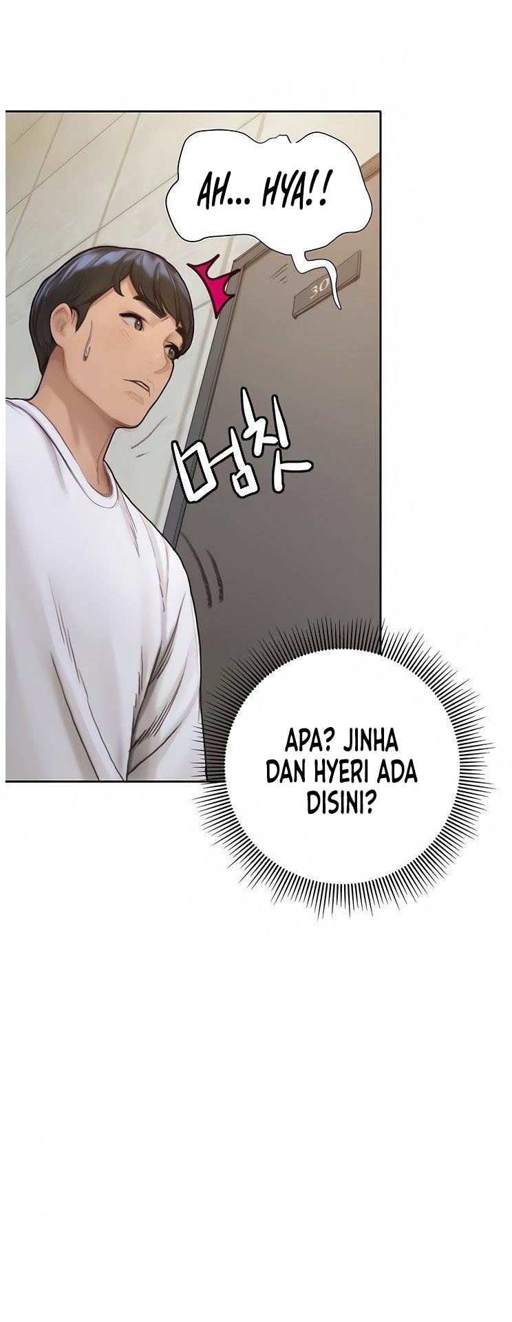 Understanding Of Flirting: Chapter chapter-5 - Page 12