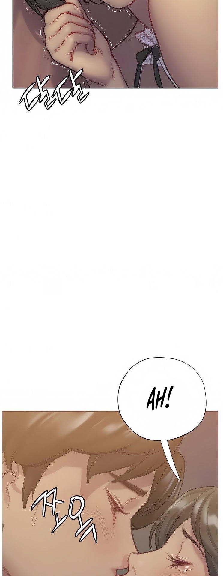 Understanding Of Flirting: Chapter chapter-5 - Page 23
