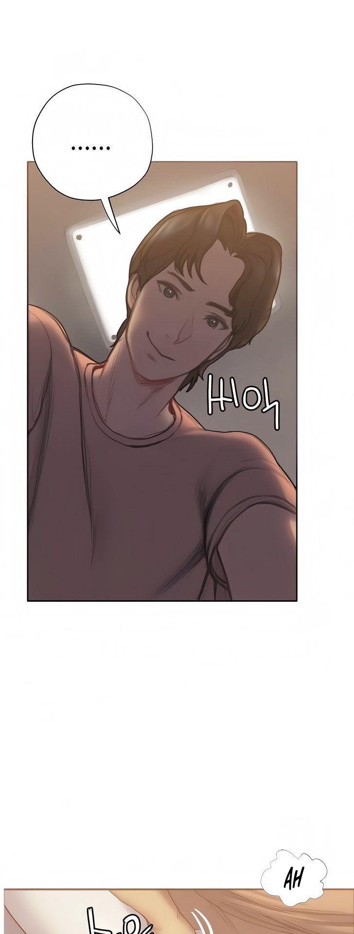 Understanding Of Flirting: Chapter chapter-5 - Page 32