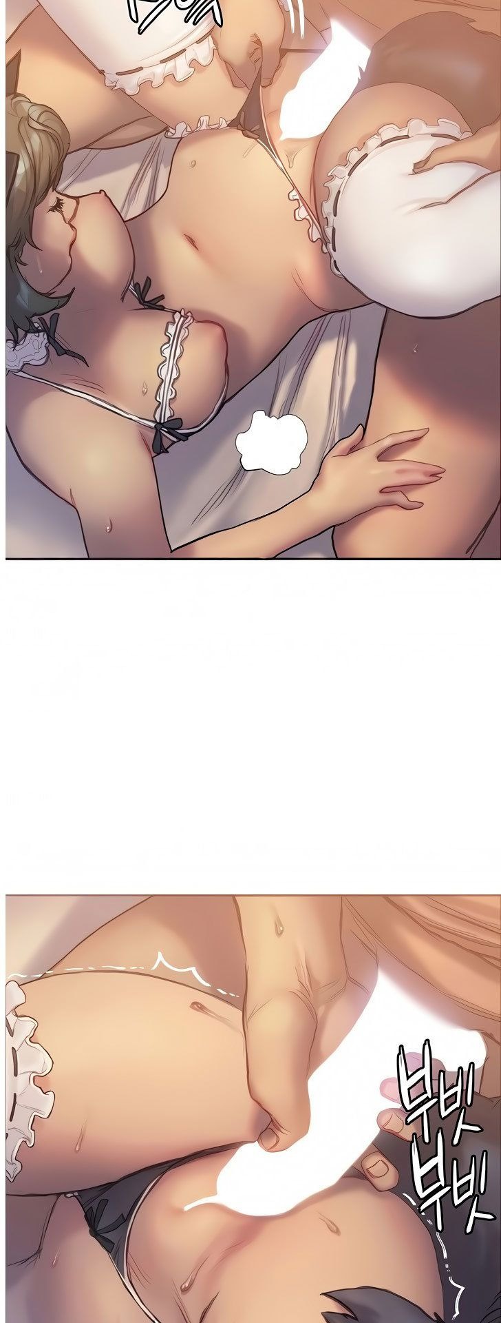 Understanding Of Flirting: Chapter chapter-5 - Page 33