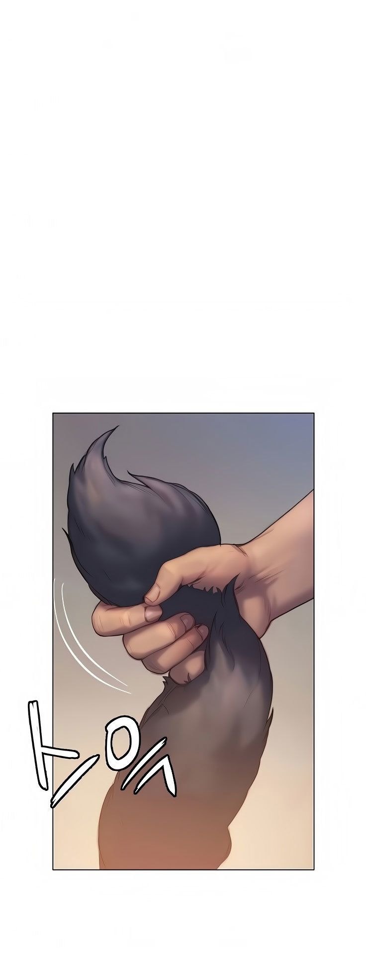 Understanding Of Flirting: Chapter chapter-5 - Page 43