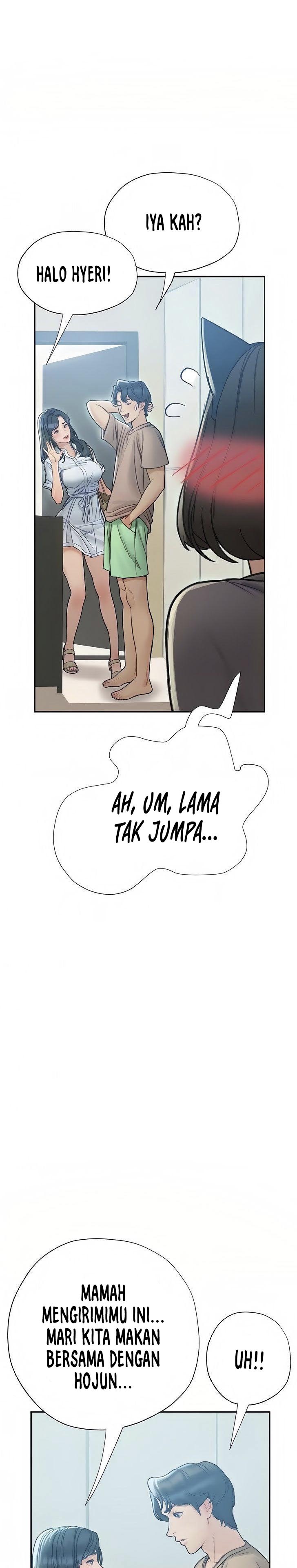Understanding Of Flirting: Chapter chapter-5 - Page 66