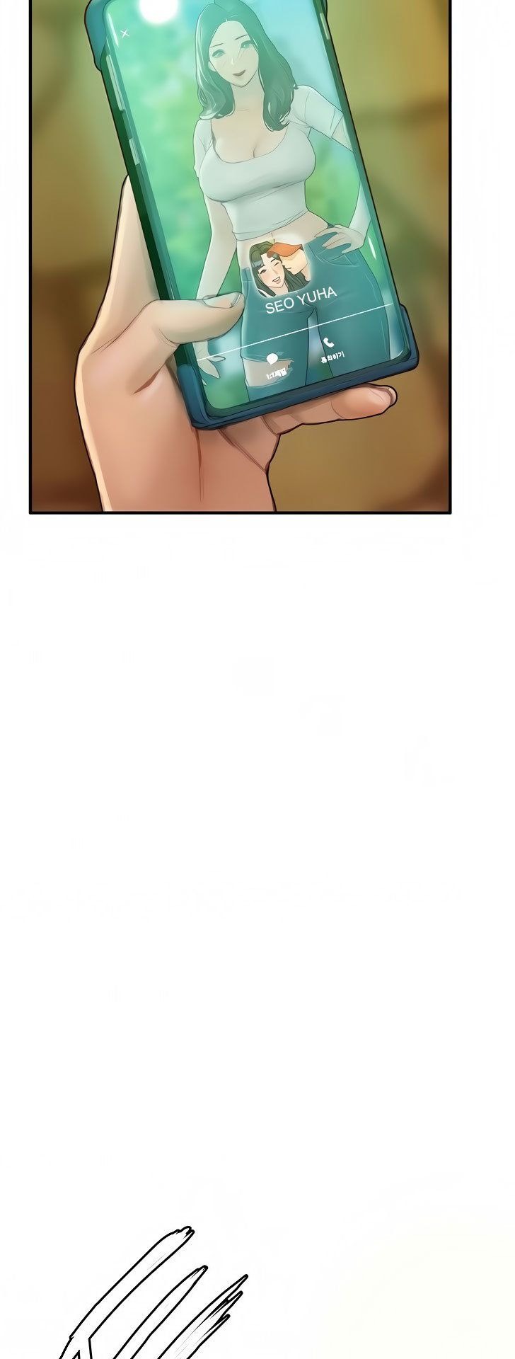 Understanding Of Flirting: Chapter chapter-5 - Page 73
