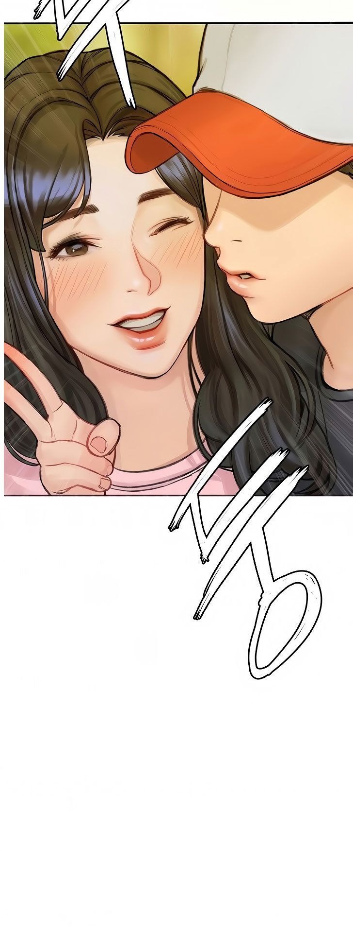 Understanding Of Flirting: Chapter chapter-5 - Page 74