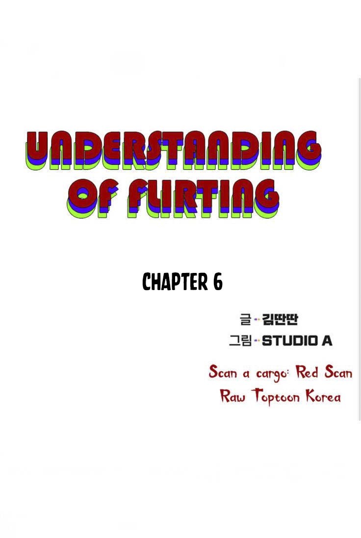 Understanding Of Flirting: Chapter chapter-6 - Page 2