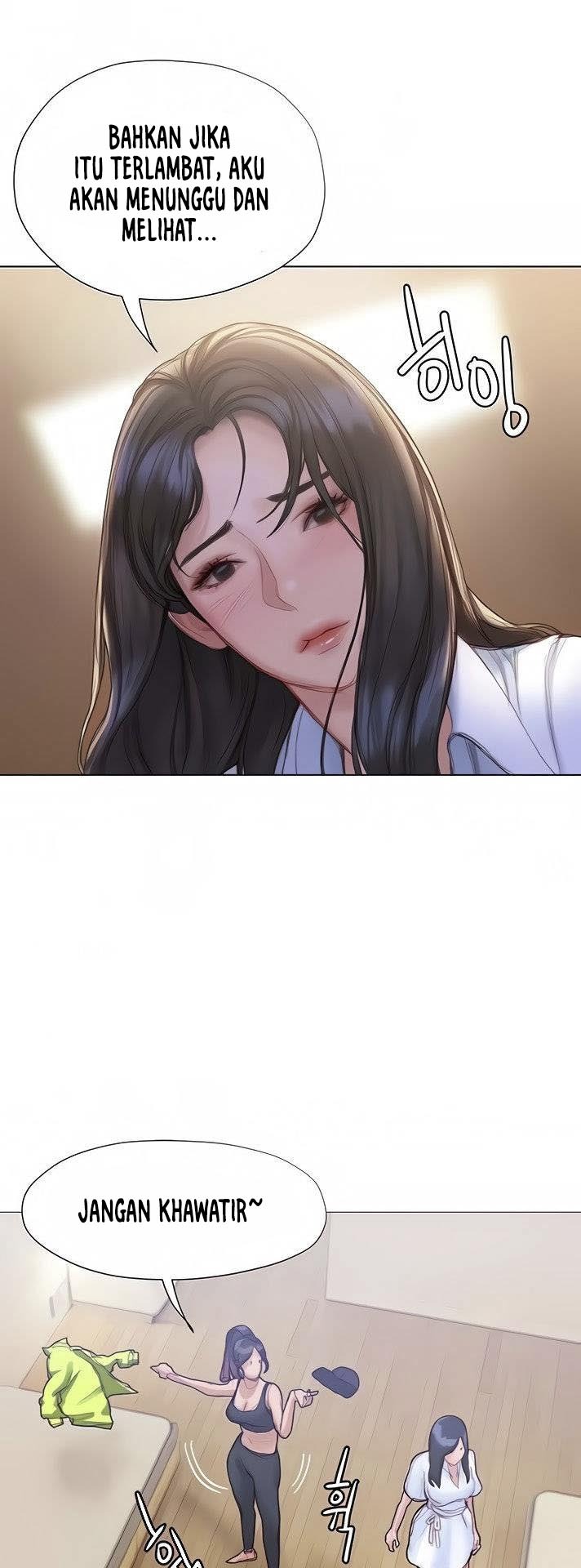 Understanding Of Flirting: Chapter chapter-6 - Page 15