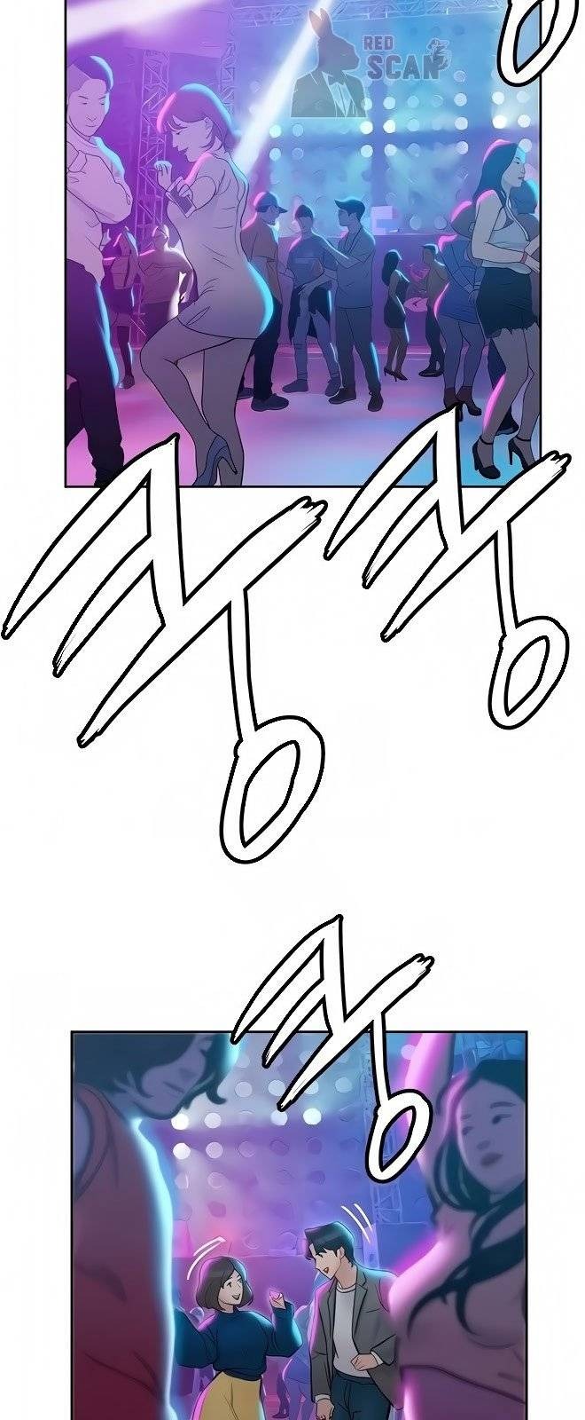 Understanding Of Flirting: Chapter chapter-6 - Page 32