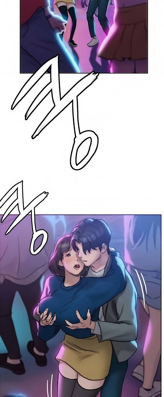 Understanding Of Flirting: Chapter chapter-6 - Page 33