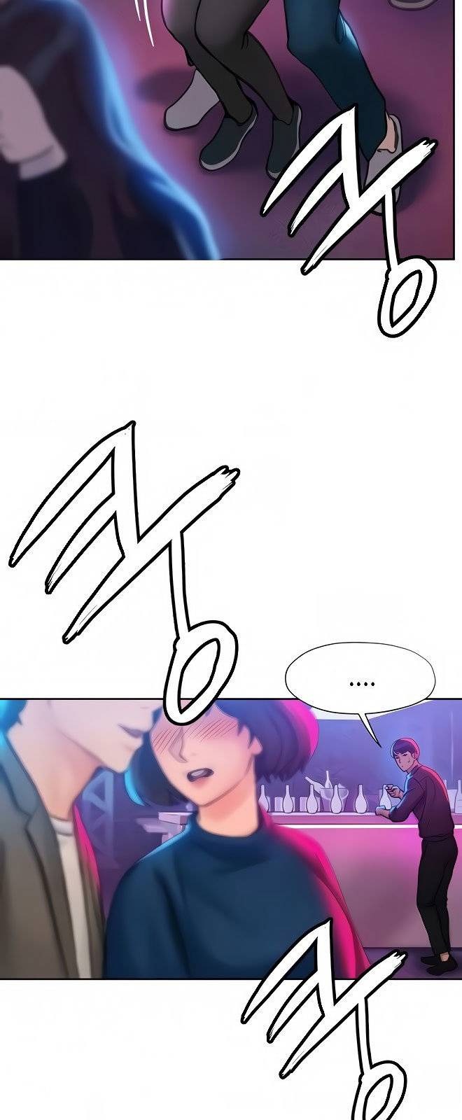 Understanding Of Flirting: Chapter chapter-6 - Page 34