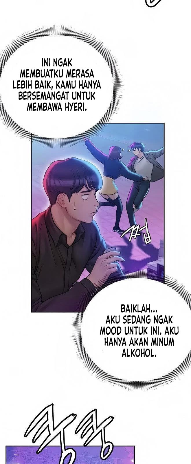 Understanding Of Flirting: Chapter chapter-6 - Page 35