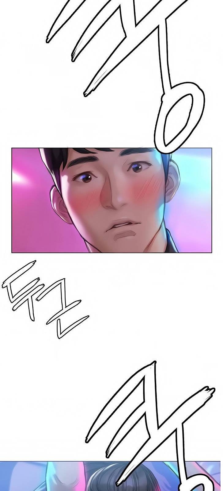 Understanding Of Flirting: Chapter chapter-6 - Page 40