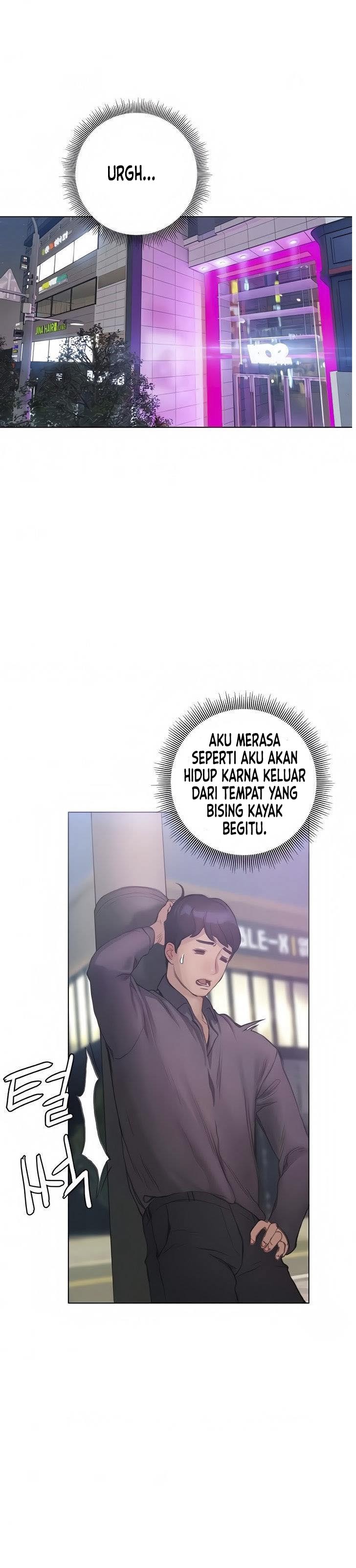 Understanding Of Flirting: Chapter chapter-6 - Page 49