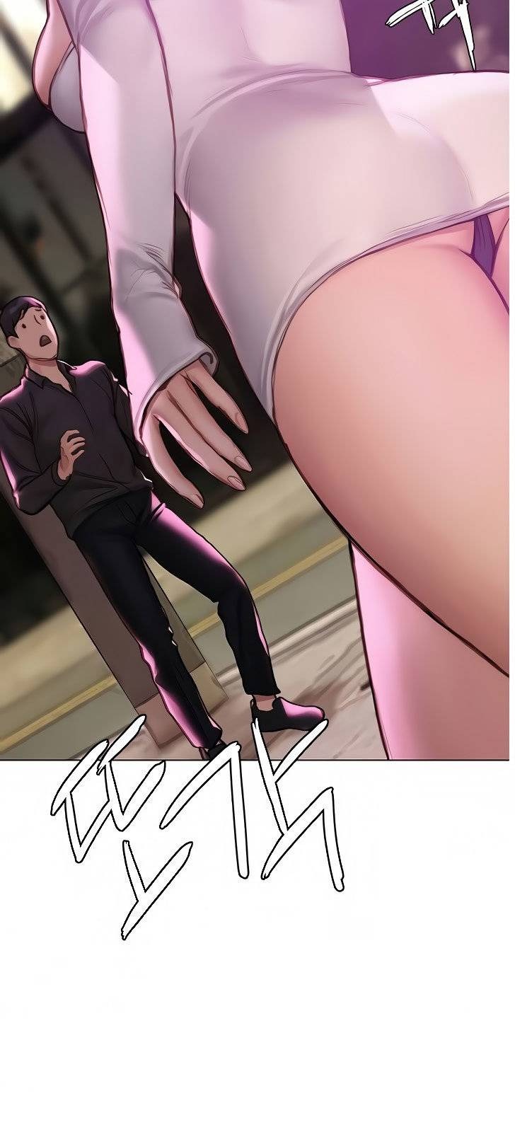 Understanding Of Flirting: Chapter chapter-6 - Page 54