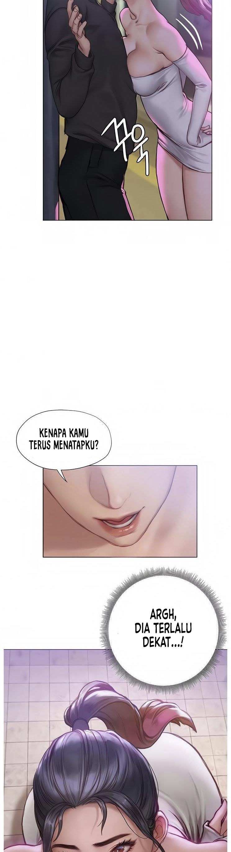 Understanding Of Flirting: Chapter chapter-6 - Page 59