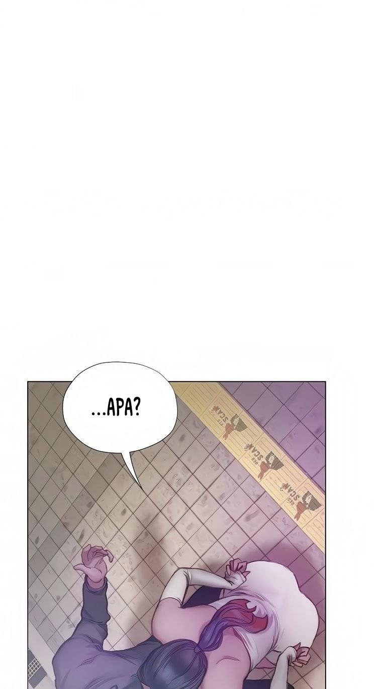 Understanding Of Flirting: Chapter chapter-6 - Page 62