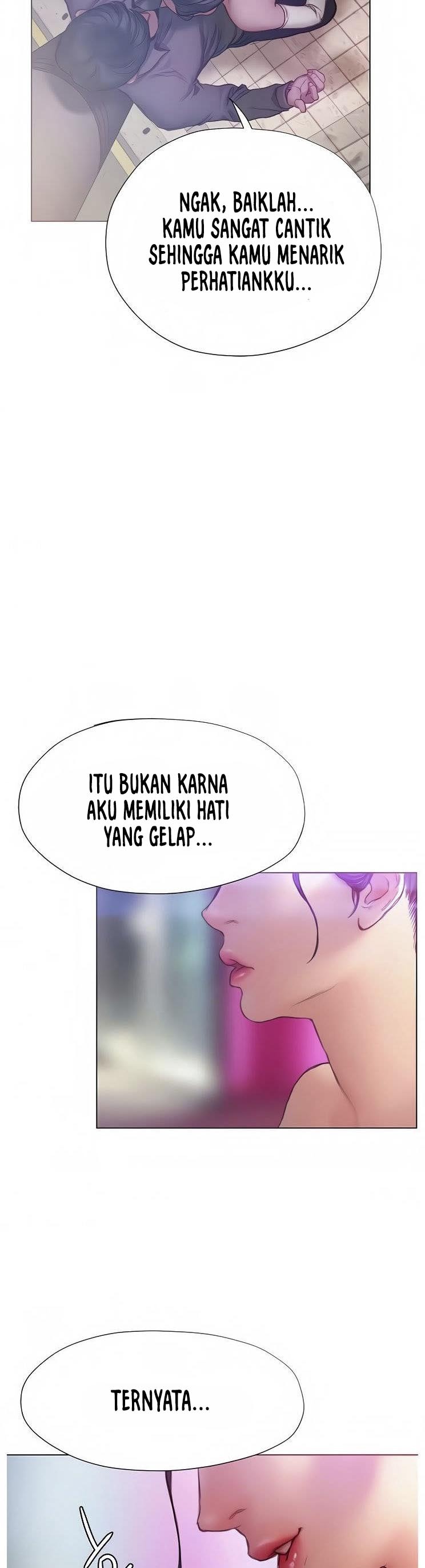 Understanding Of Flirting: Chapter chapter-6 - Page 63