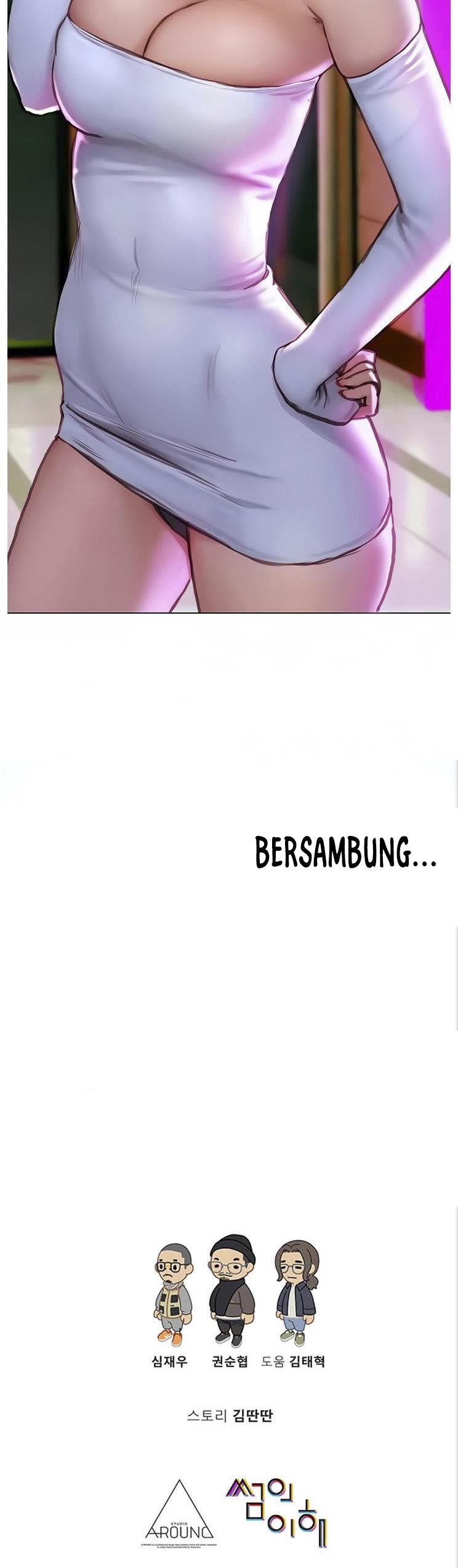 Understanding Of Flirting: Chapter chapter-6 - Page 67