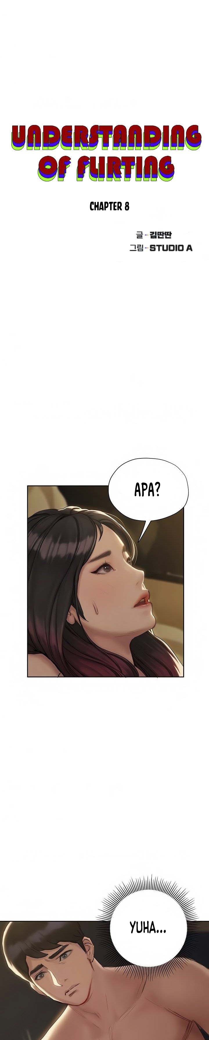 Understanding Of Flirting: Chapter chapter-8 - Page 2