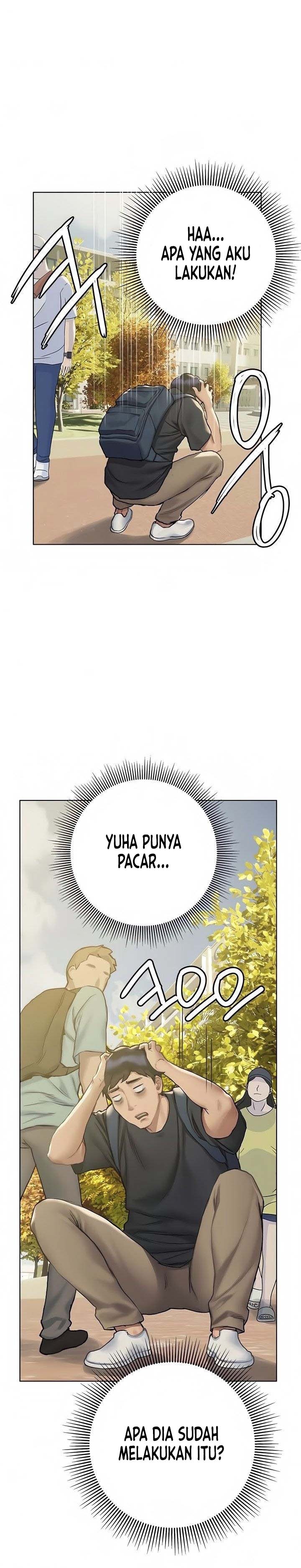 Understanding Of Flirting: Chapter chapter-8 - Page 27