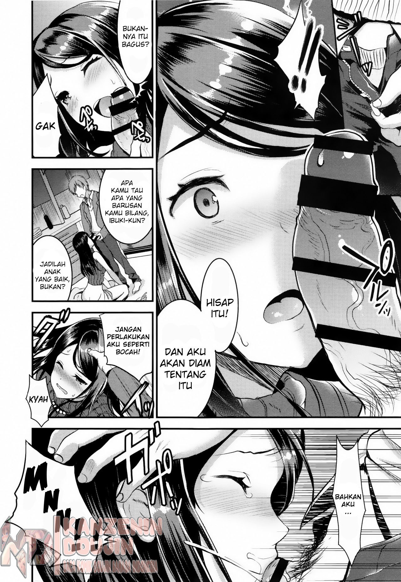 Unmei no Hito Zenpen: Chapter chapter-1 - Page 12