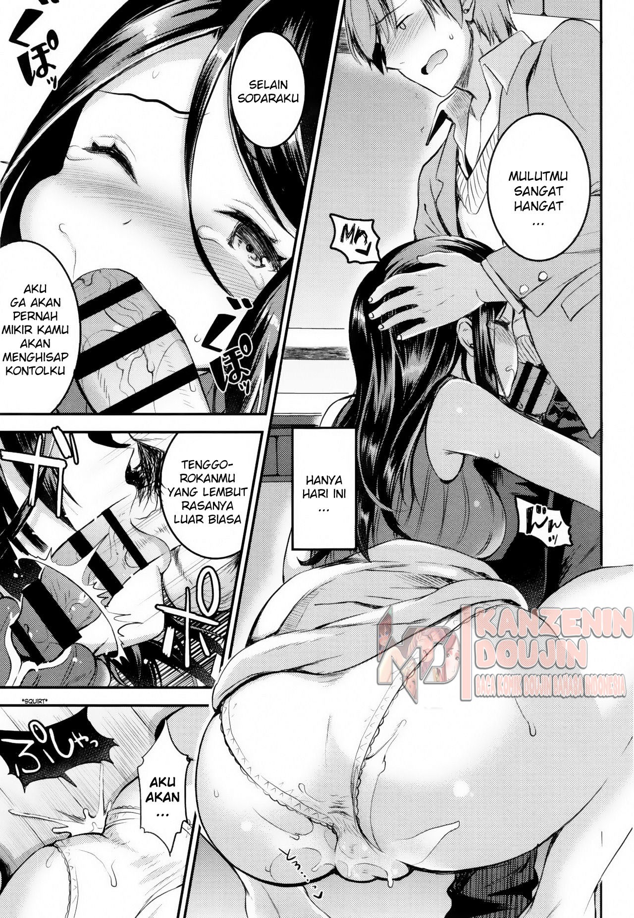 Unmei no Hito Zenpen: Chapter chapter-1 - Page 13