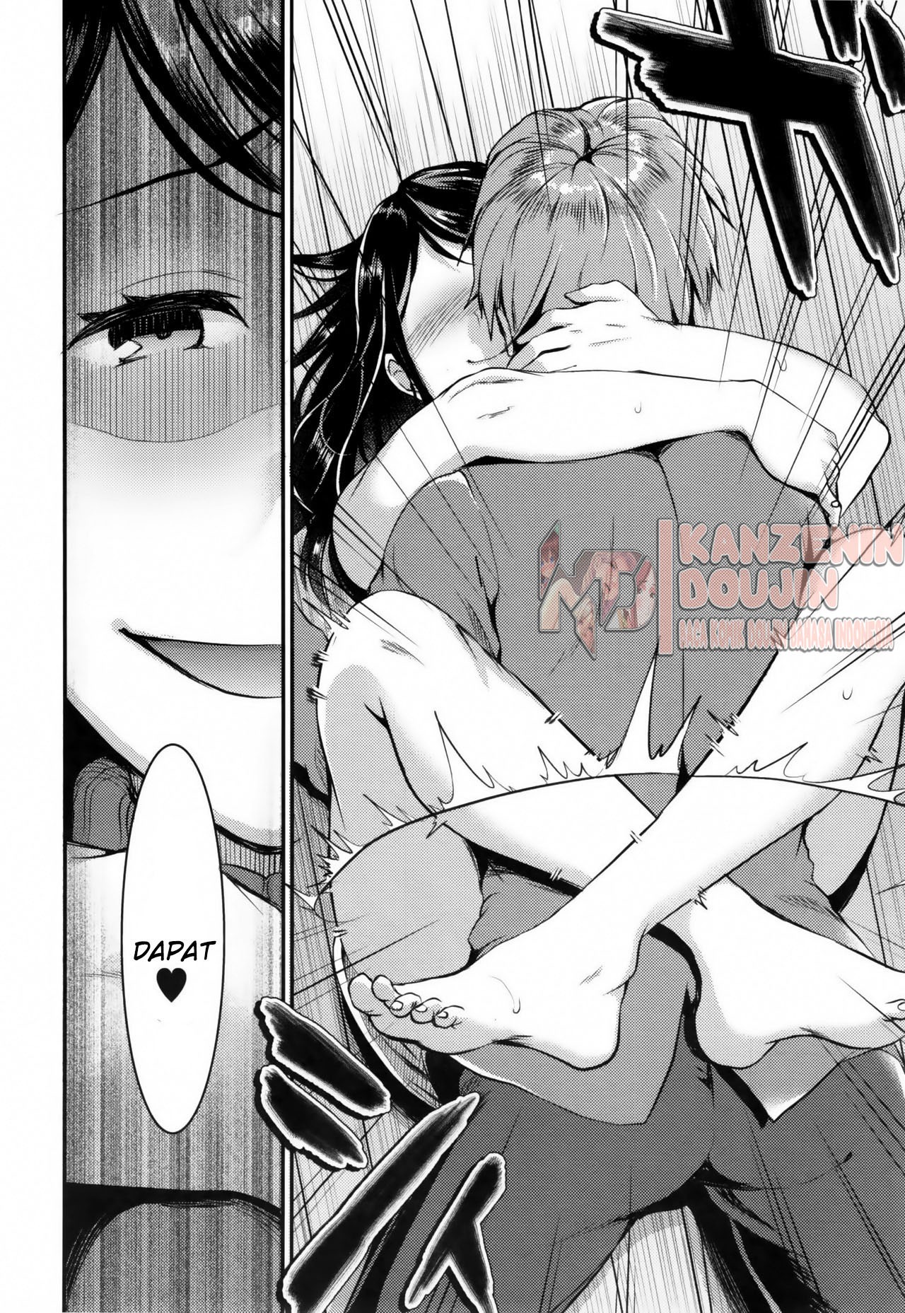 Unmei no Hito Zenpen: Chapter chapter-1 - Page 20