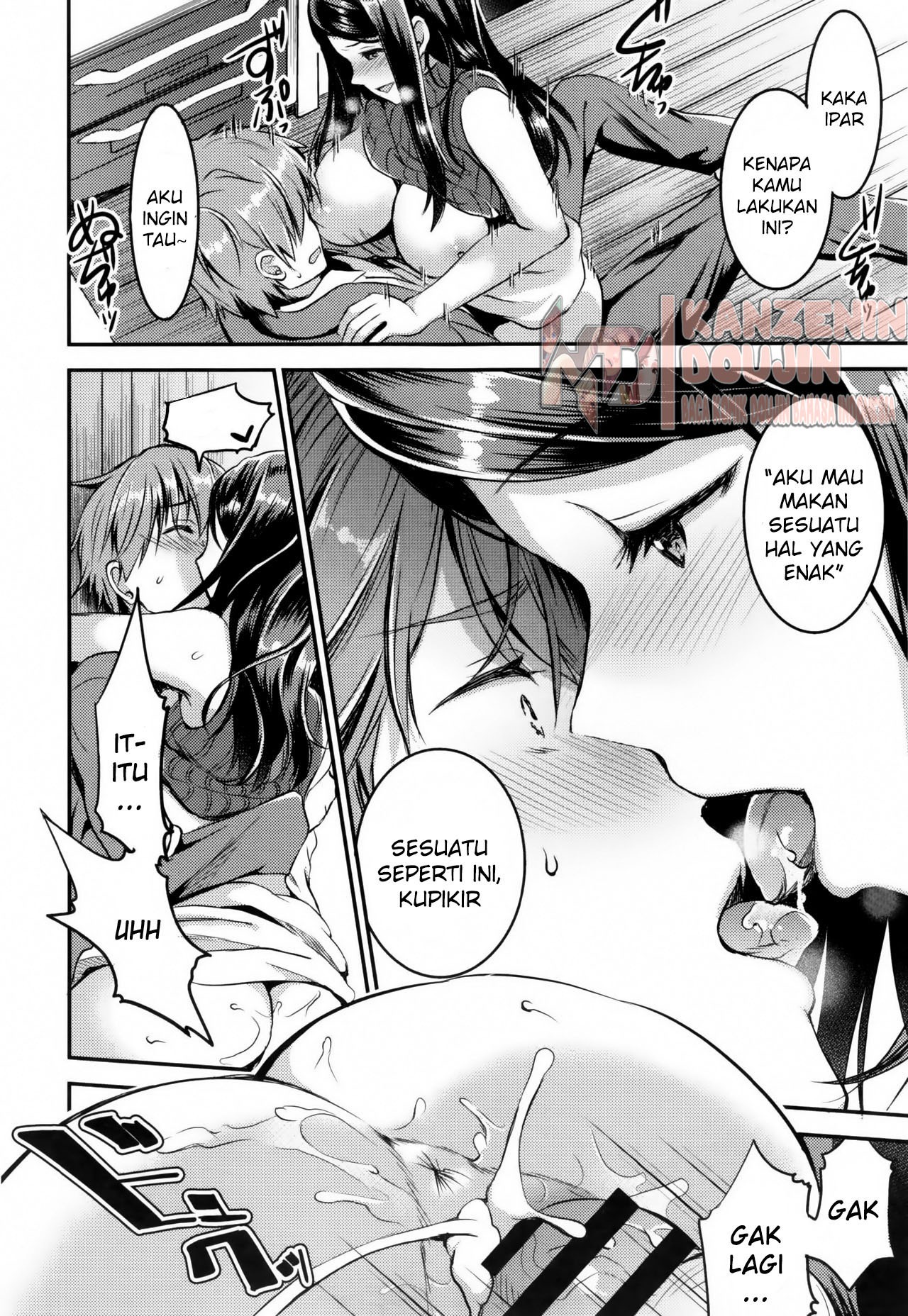 Unmei no Hito Zenpen: Chapter chapter-1 - Page 24