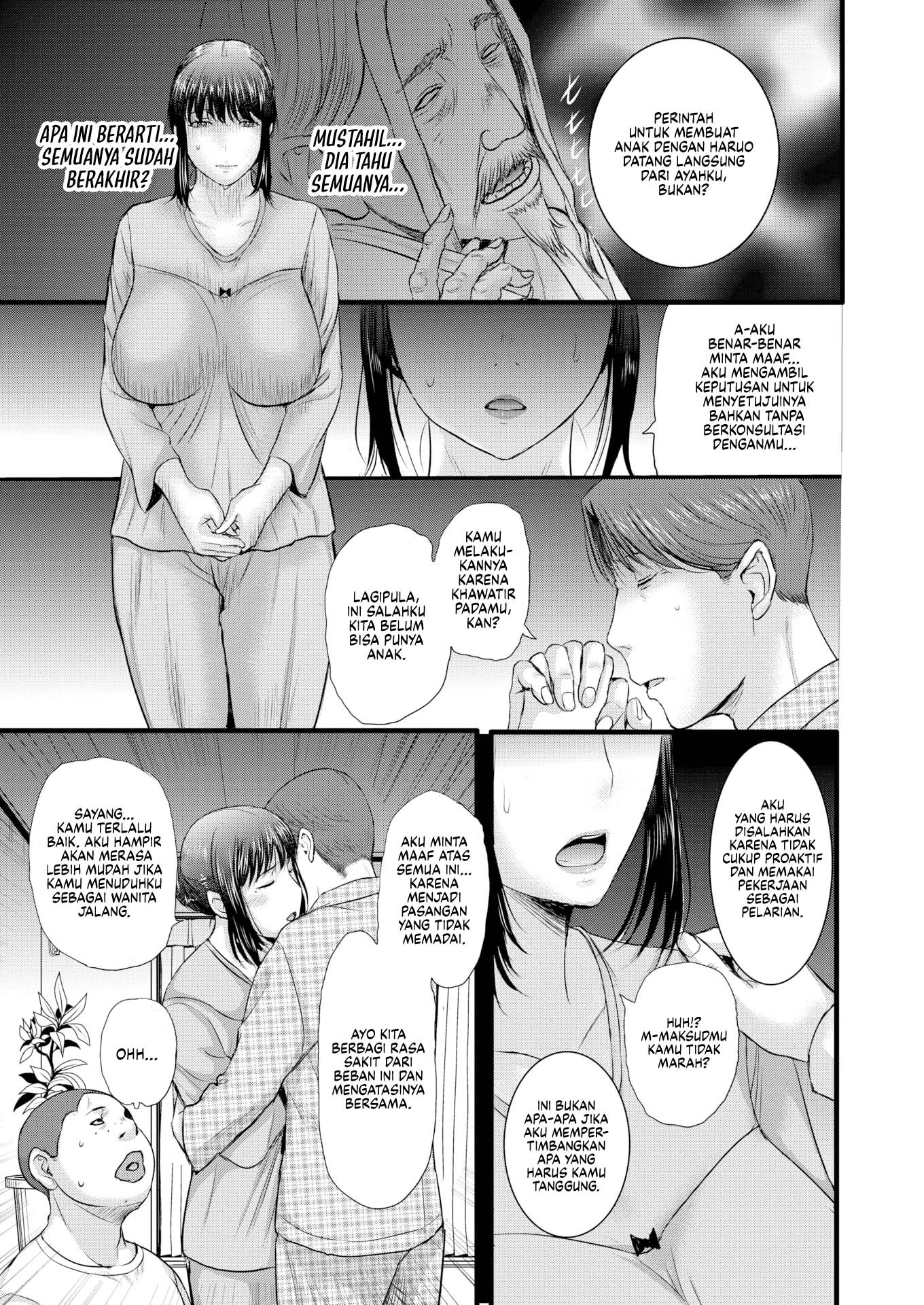 Until My Sister-in-Law Gets Pregnant: Chapter chapter-3 - Page 6