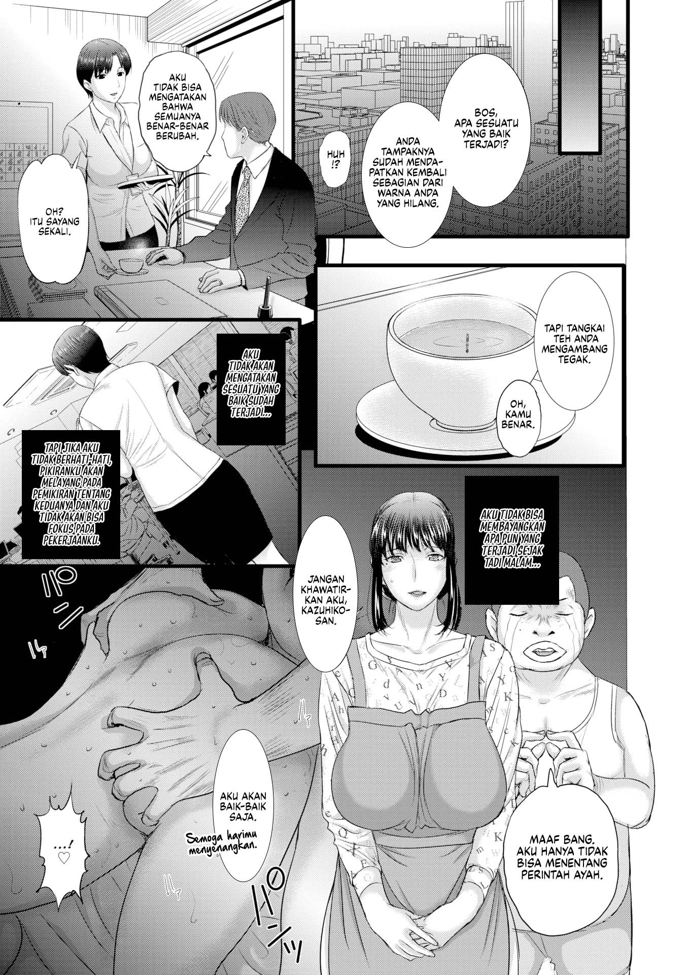 Until My Sister-in-Law Gets Pregnant: Chapter chapter-3 - Page 10