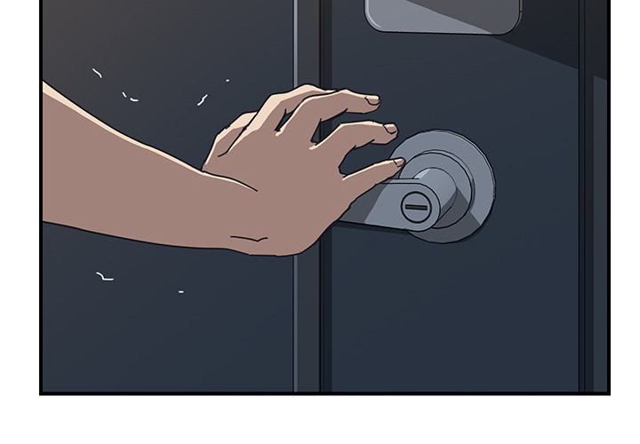 Unwanted Roommate: Chapter chapter-04 - Page 2